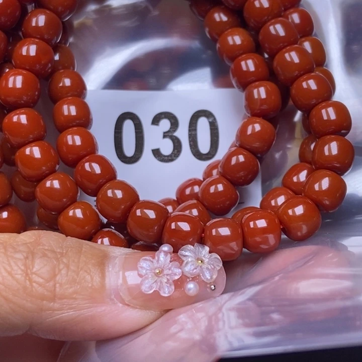 玛瑙/玉髓手链未镶嵌谁**锋