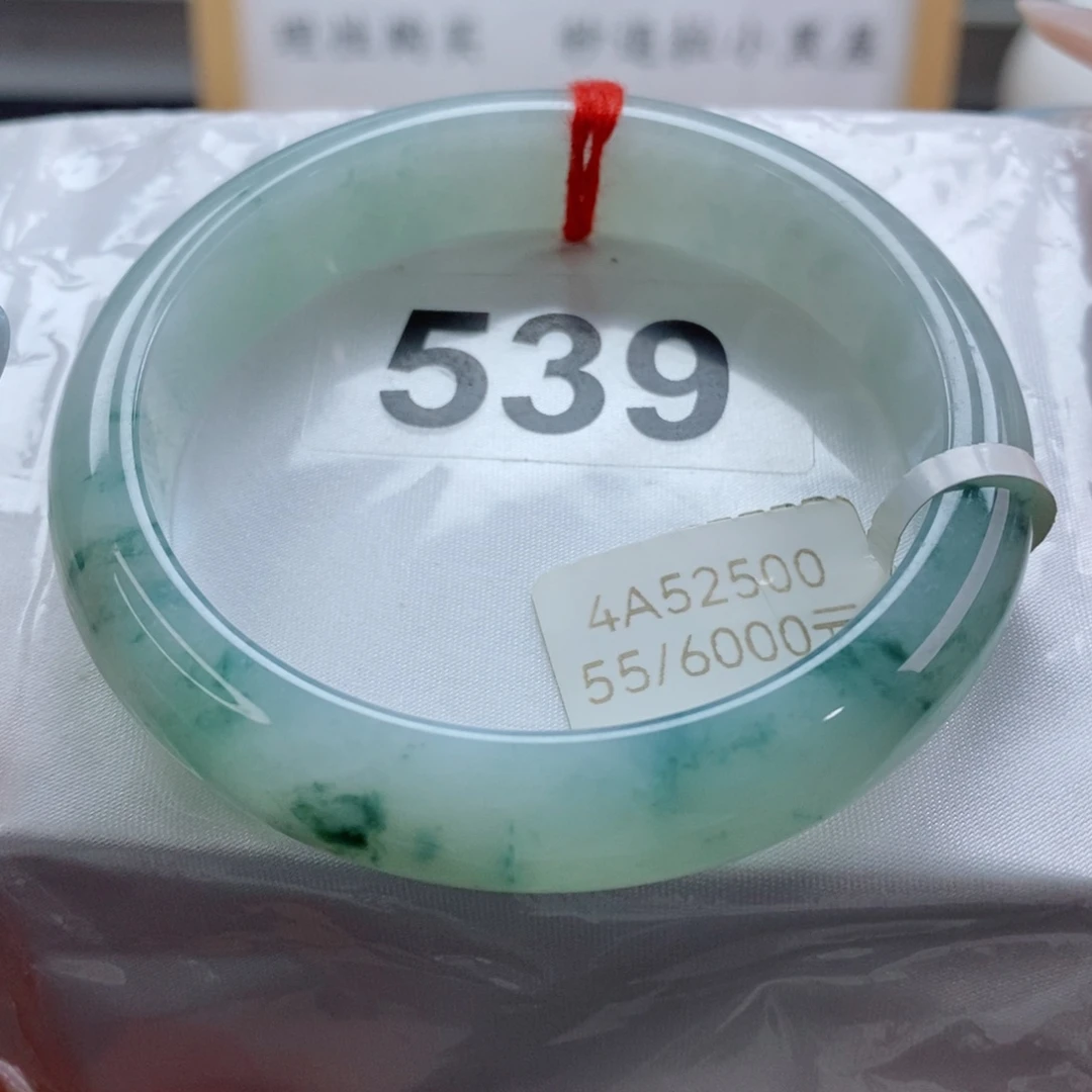 翡翠未镶嵌手镯天然A货翡翠手镯