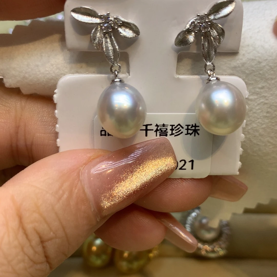 银S925镶嵌耳饰海水珍珠