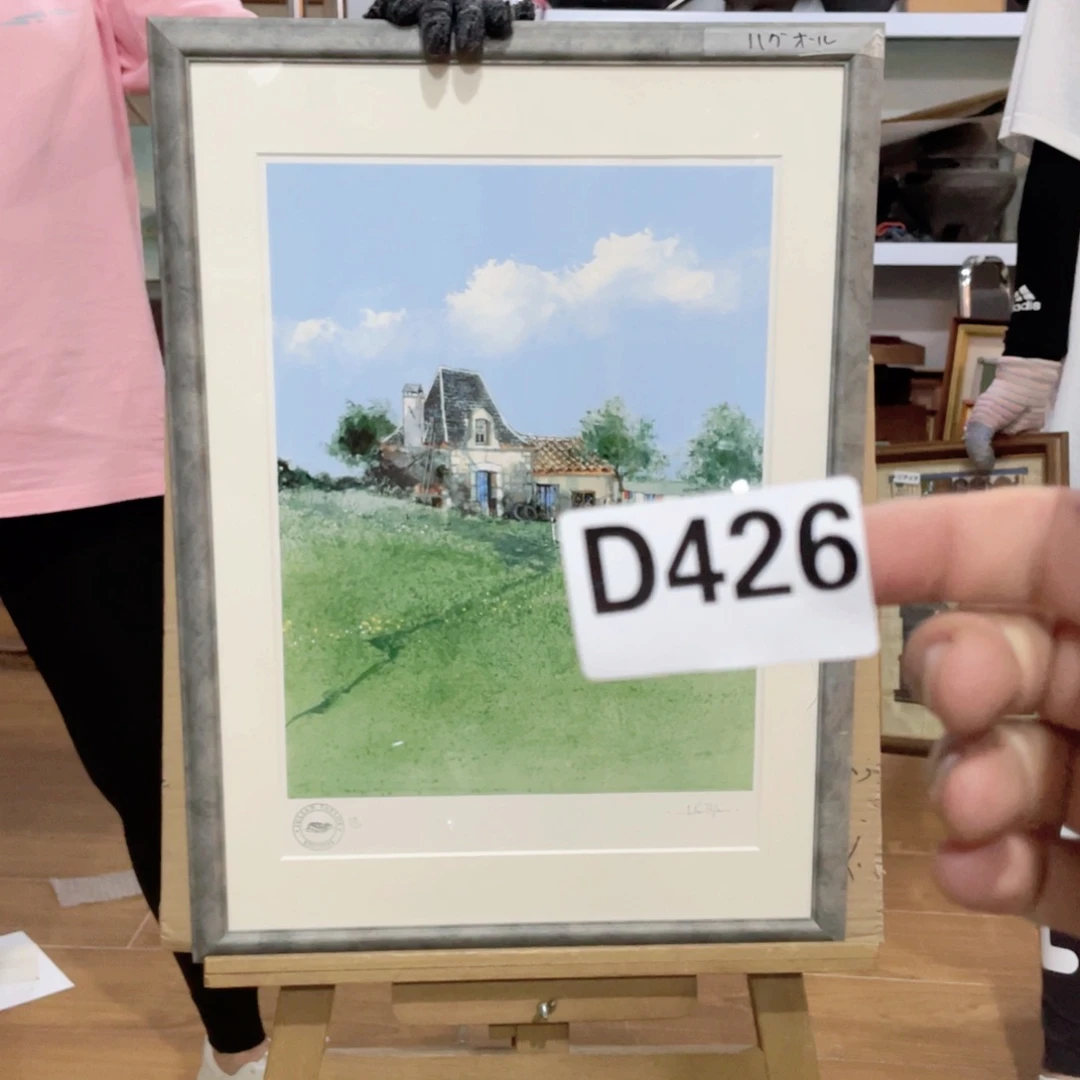 工艺品美术工艺品美术