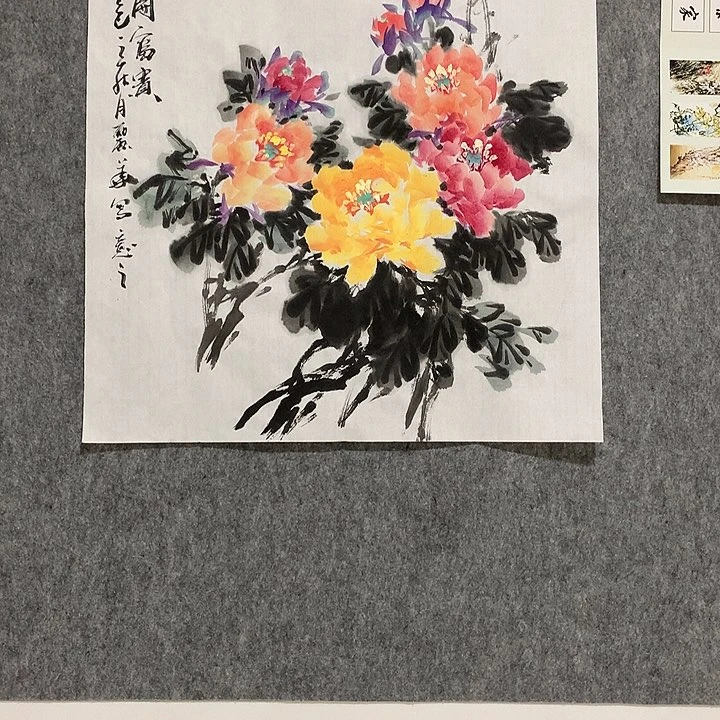 国画书法作品欣赏，书法
