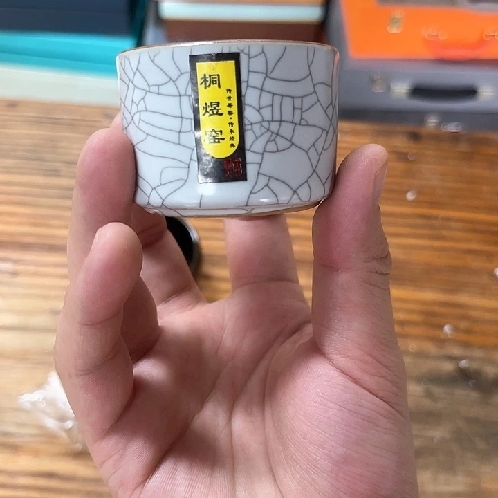 孤品茶具套装等。