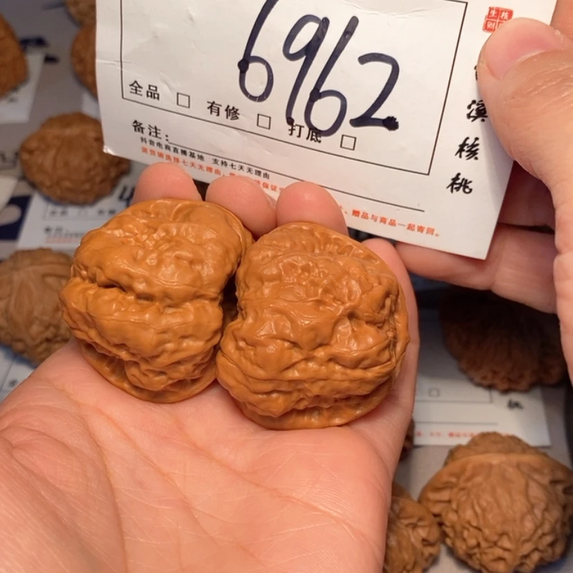 【闪购商品】木质蛤蟆41尺6962号