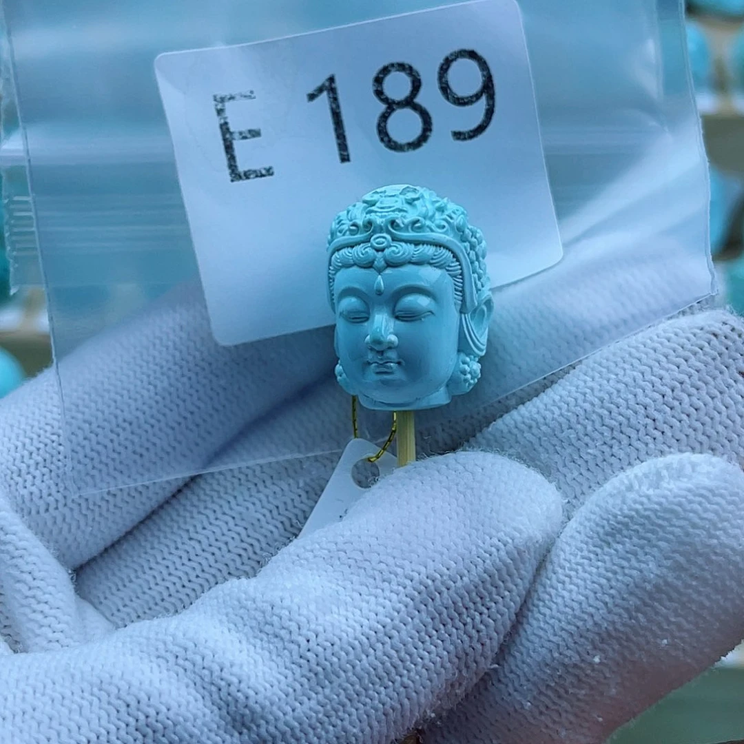 索***思未镶嵌绿松石珠宝奇石