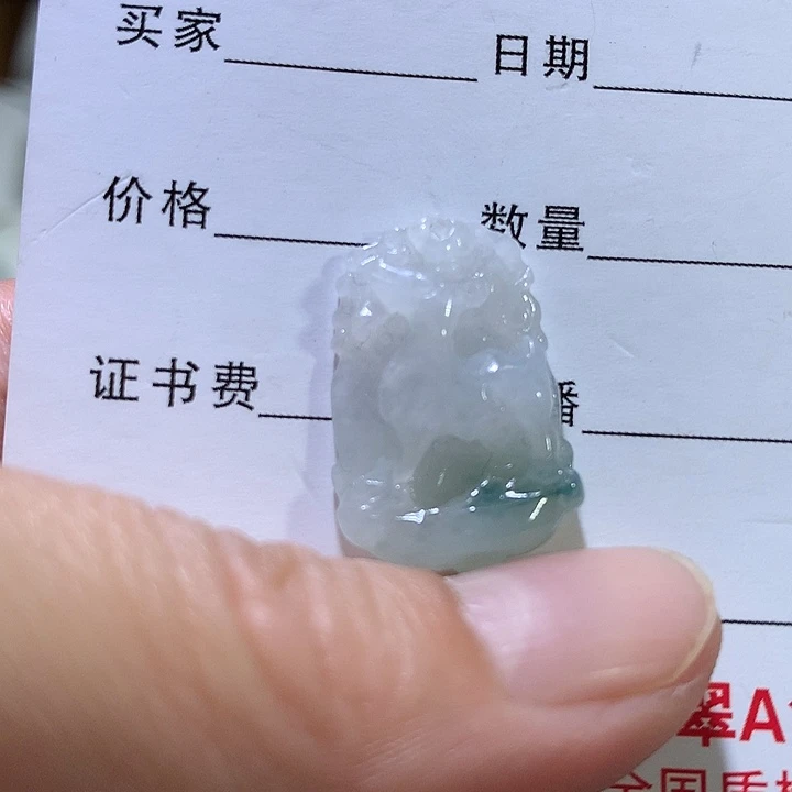 翡翠银S925镶嵌吊坠(不含链)