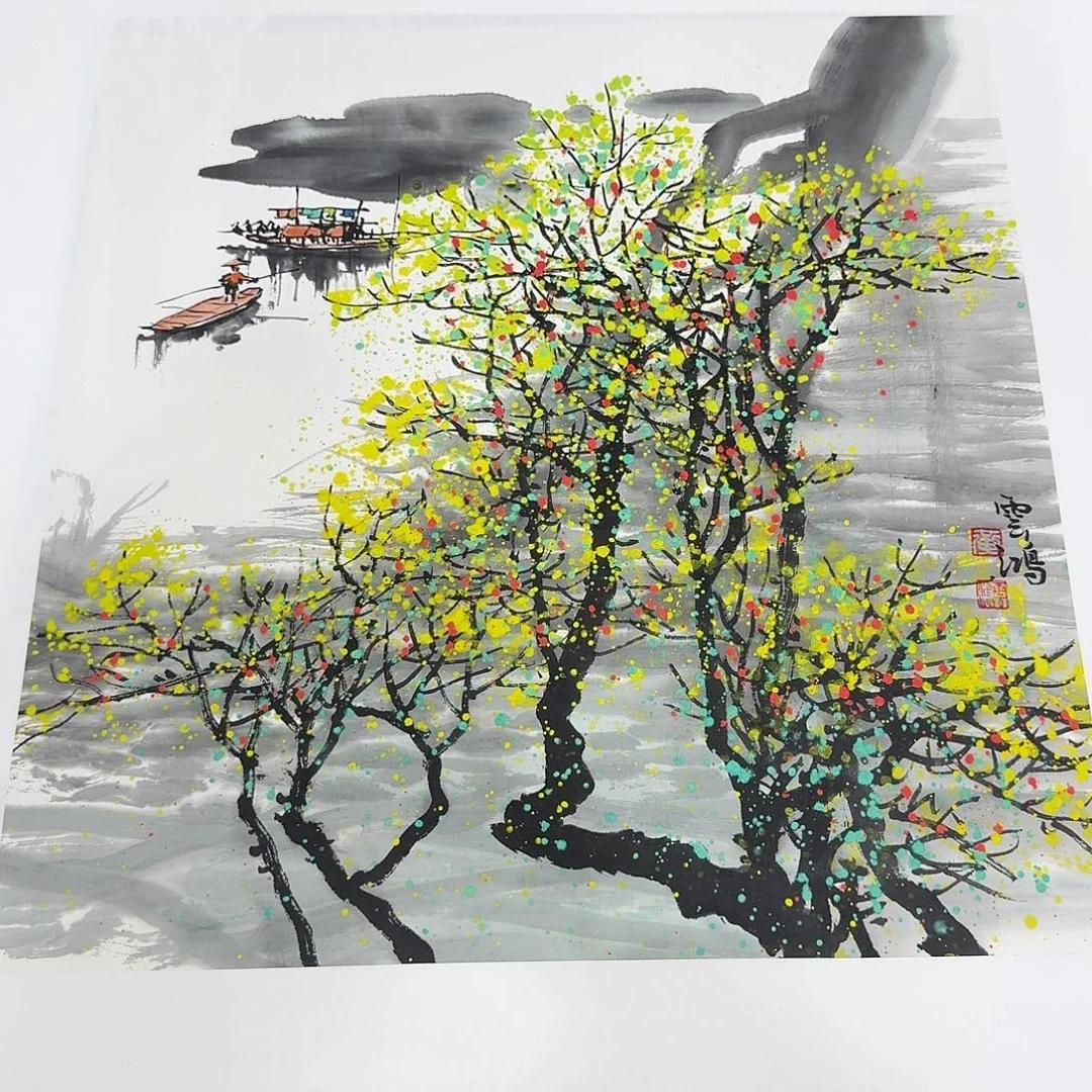 国画国庆放漏黄云鸿作品