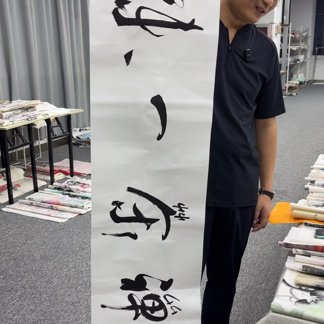 国画国画作品欣赏