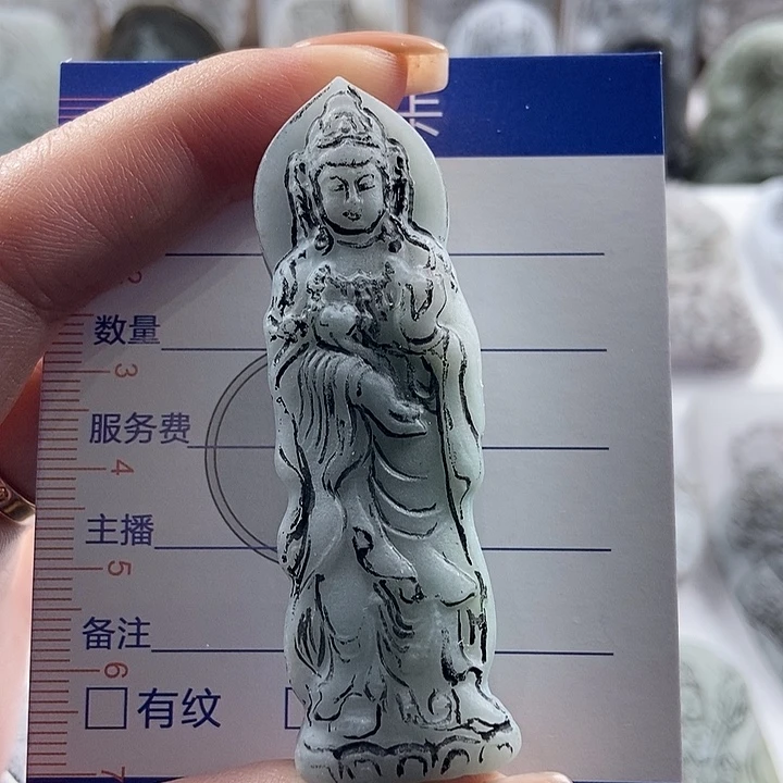 定制翡翠未镶嵌吊坠