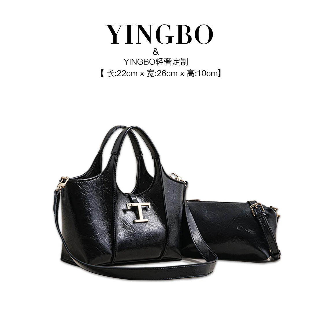 【英柏甄选】SK-62917-黑色 然与纯小众设计感时尚单肩百搭女包