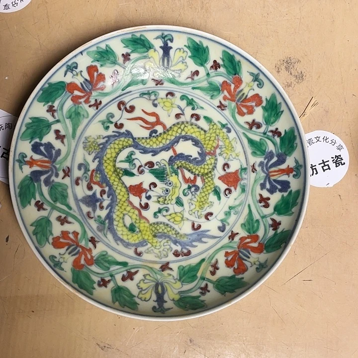 瓷瓷瓷瓷瓷瓷瓷瓷陶瓷