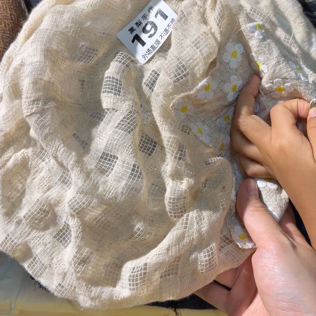 年***长191000000000000000