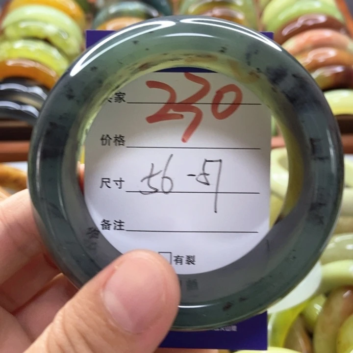 未镶嵌蛇纹石玉手镯