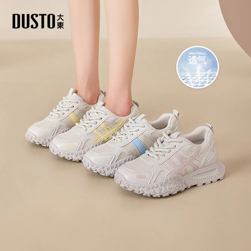 大东网面休闲运动鞋女款2025秋季新款外穿舒适透气增高小白鞋0722