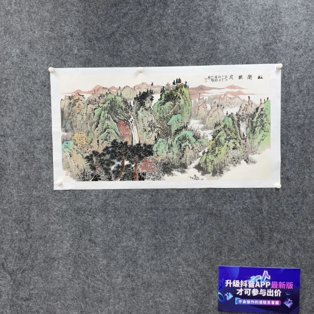 国画国画作品dye老师