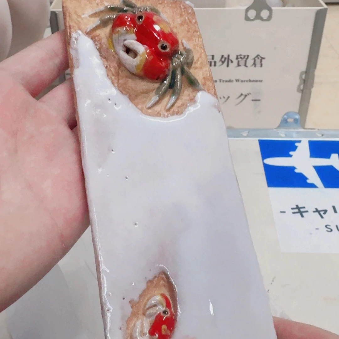 你好漂亮 8794345644255