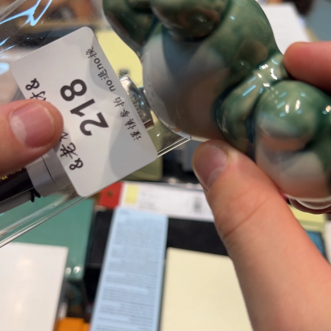 瓷器瓷器瓷器瓷器