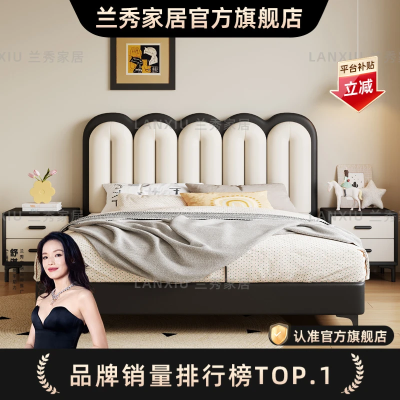 兰秀家居 法式复古双人床面包圈造型床头皮艺床大小户型轻奢皮床