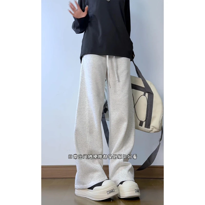 重磅垂感灰色休闲卫裤直筒宽松大码秋冬季百搭大码针织运动裤子
