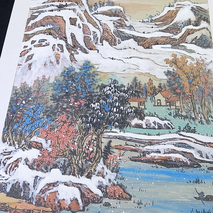 书法李会明老师书画作品