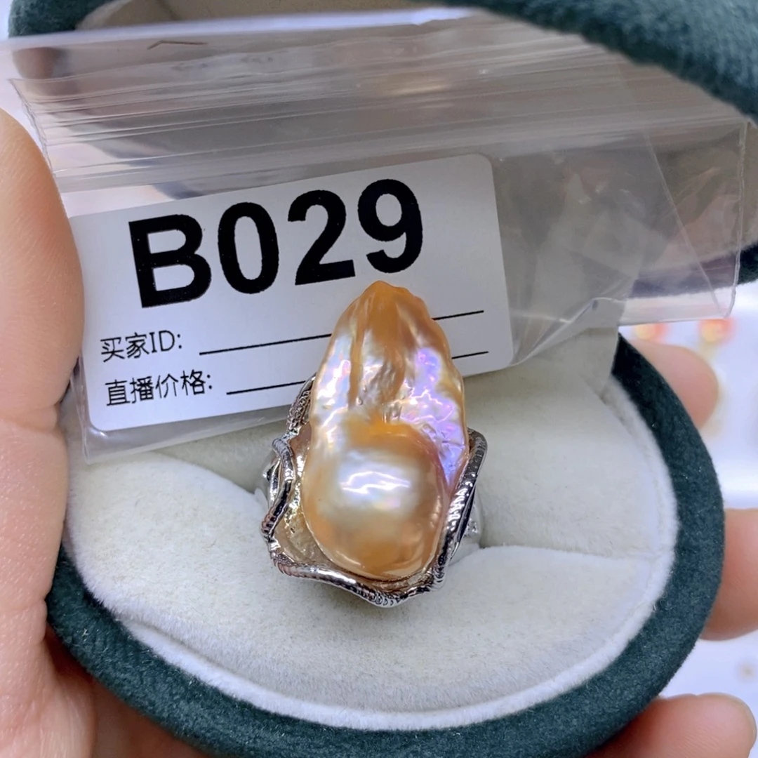 颈饰未镶嵌淡水珍珠