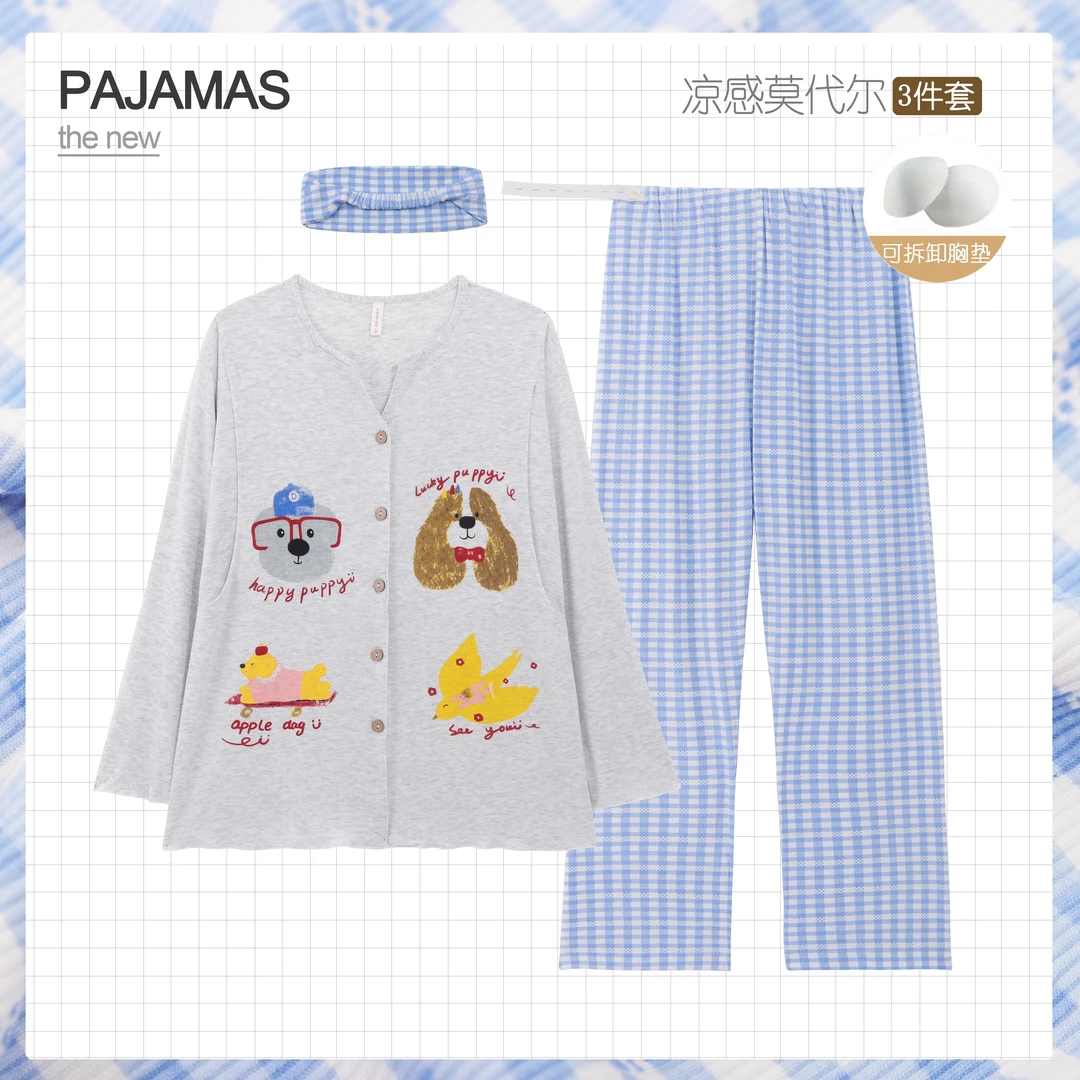 莫代尔月子服产后夏季薄款带胸垫哺乳期孕妇睡衣大码产妇喂奶套装