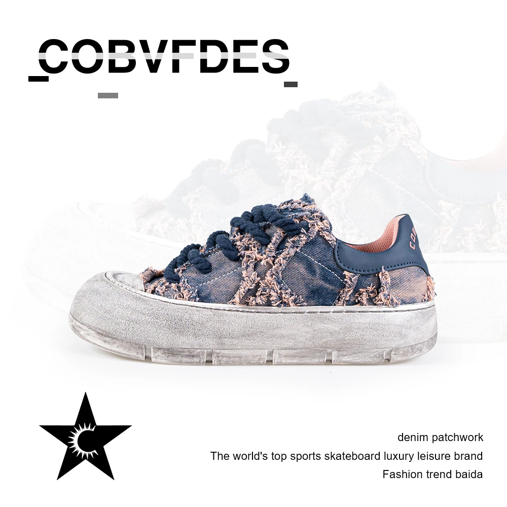 COBVFDES X Gemini series联名男女款牛仔复古拼接厚底增高潮鞋