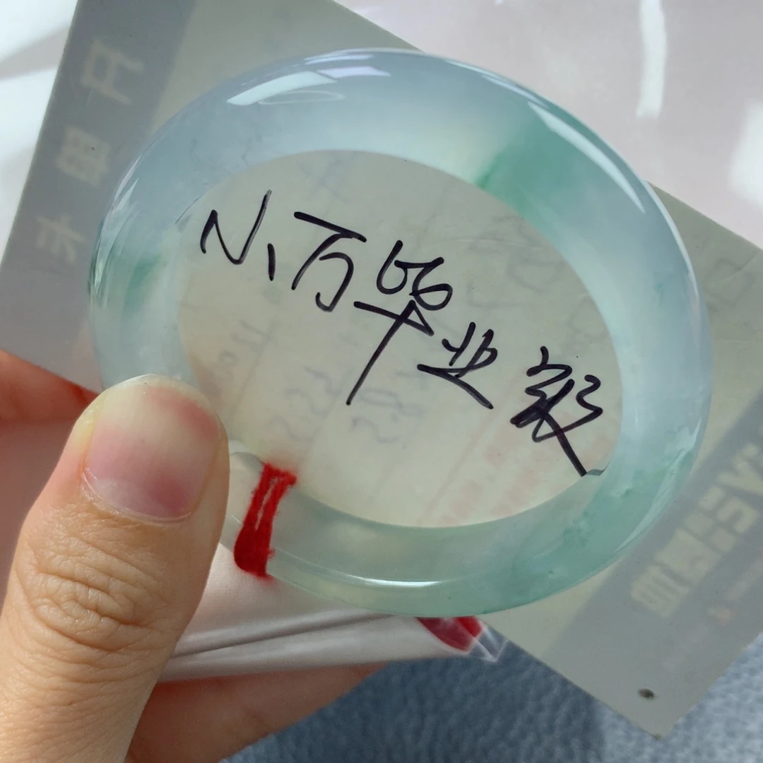未镶嵌手镯翡翠缅甸天然翡翠A货51.5贵妃