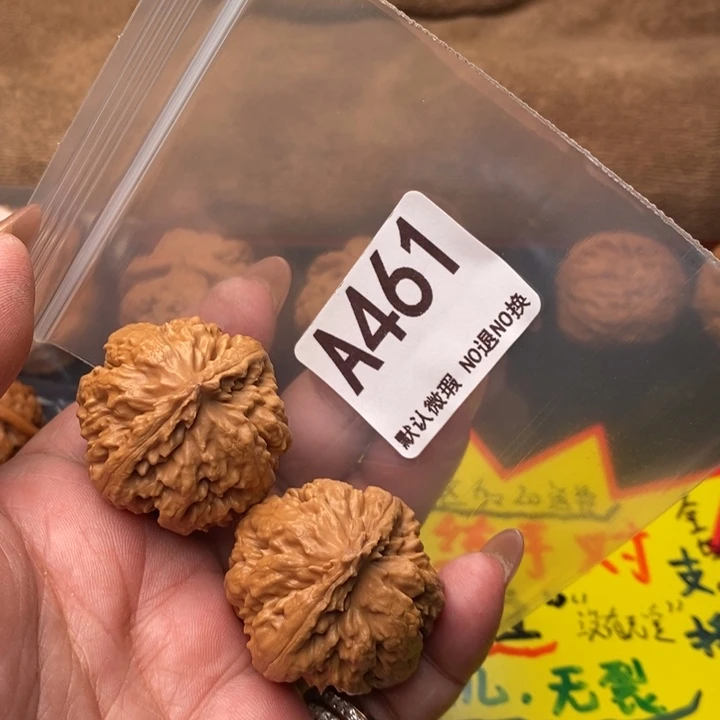 霸王龙35尺461号瑕疵