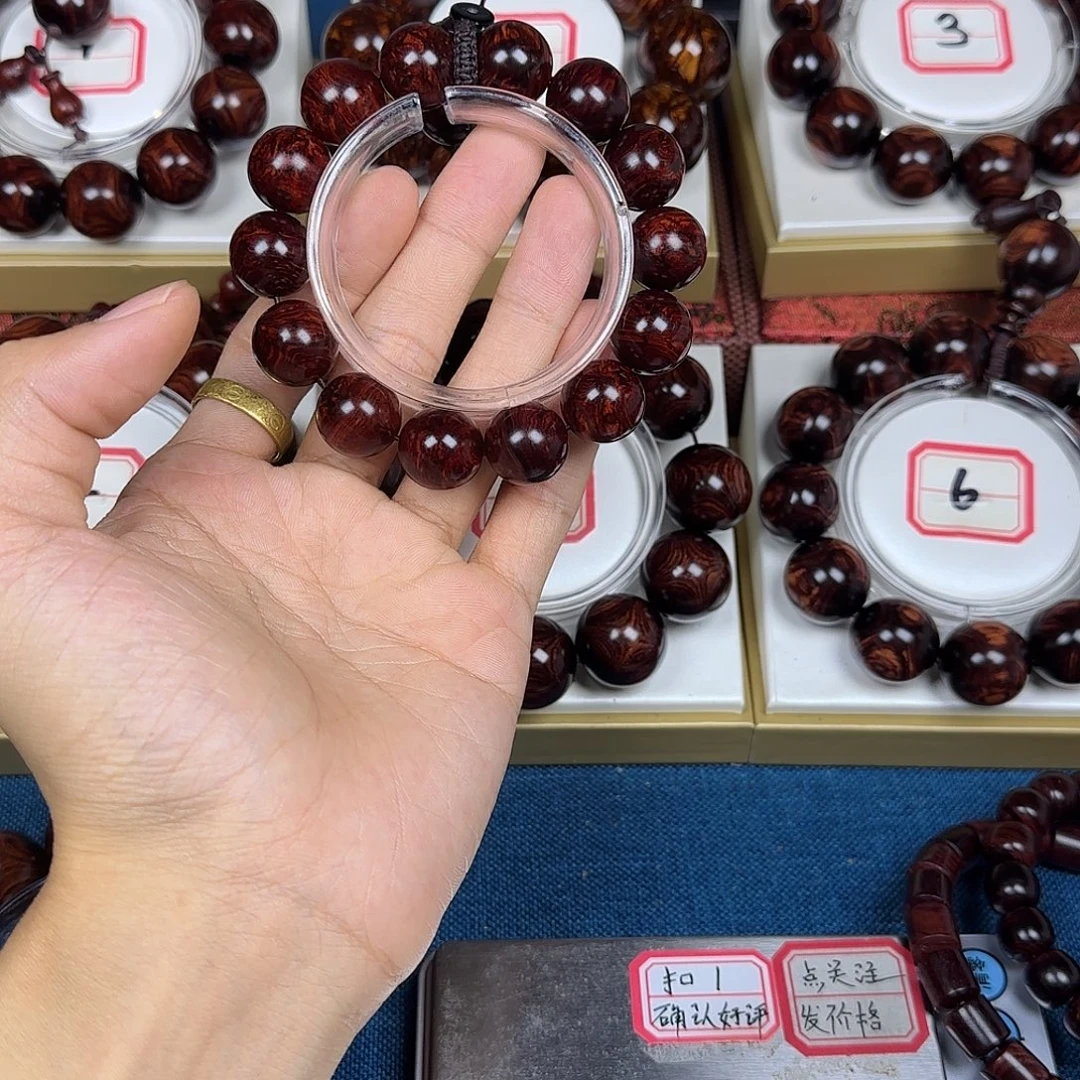 将***来花梨木类黄花梨1.6