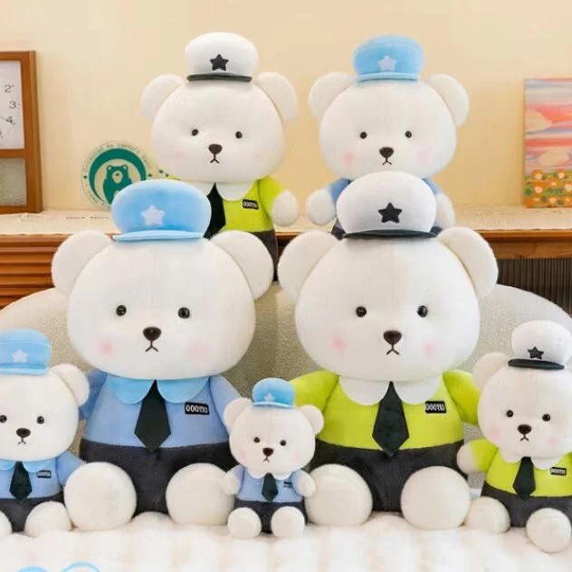 阿喜警察小熊1个【35cm】可爱玩偶毛绒玩具（测量误差2~3cm）