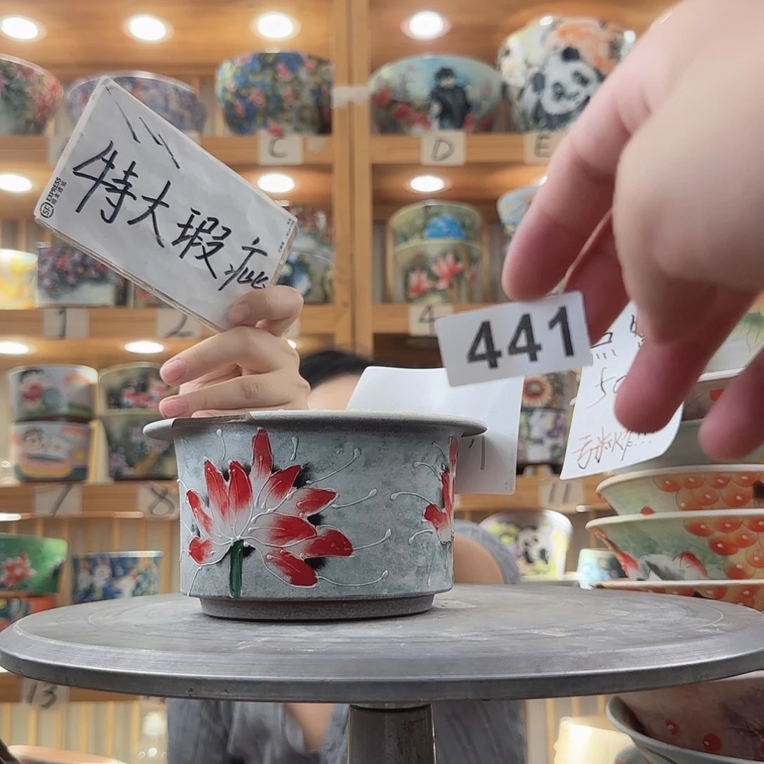瓷片瑕疵瑕疵瑕疵瑕疵瑕疵学校