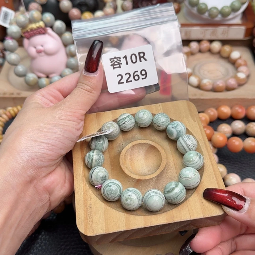 【闪购商品】石英质玉手链未镶嵌小**圆2269