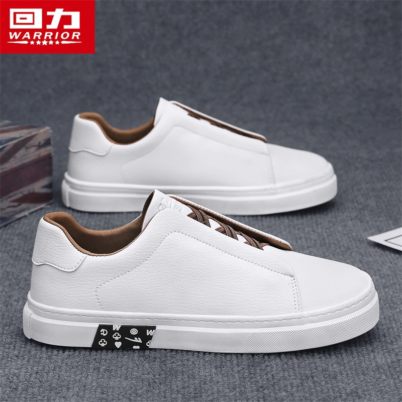 回力正品男鞋秋季新款小白板鞋男士耐磨防滑爆款时尚百搭休闲潮鞋