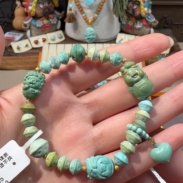 绿松石18K金镶嵌手串可爱百香籽