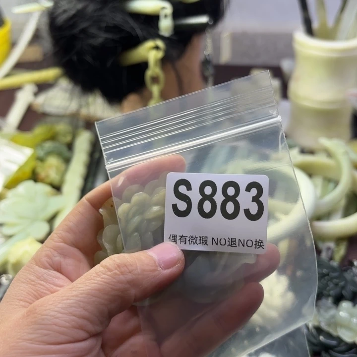 蛇纹石玉发饰合金@****姨