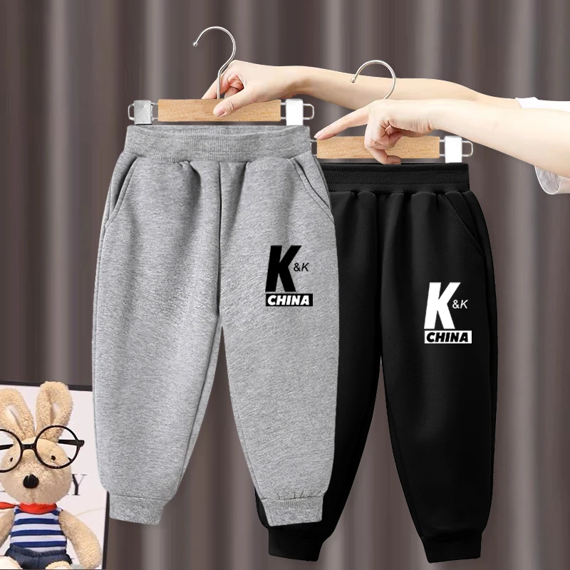 男女童休闲裤2025春秋新款儿童卫裤中大童宝宝百搭束脚裤宽松裤子