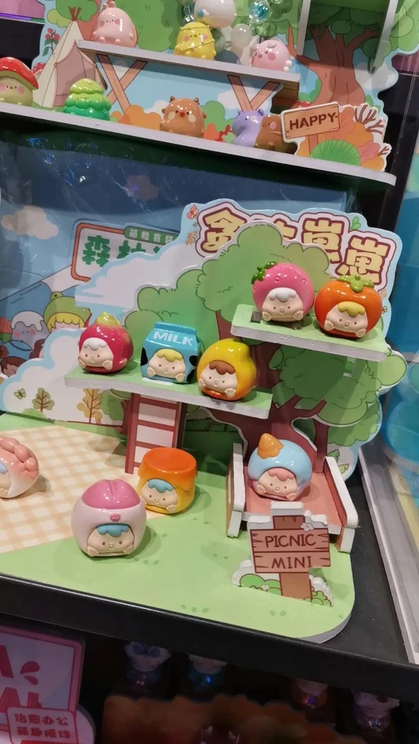 【五个小矮人】踩尾巴奶数字看后三位盲盒拆盒手办