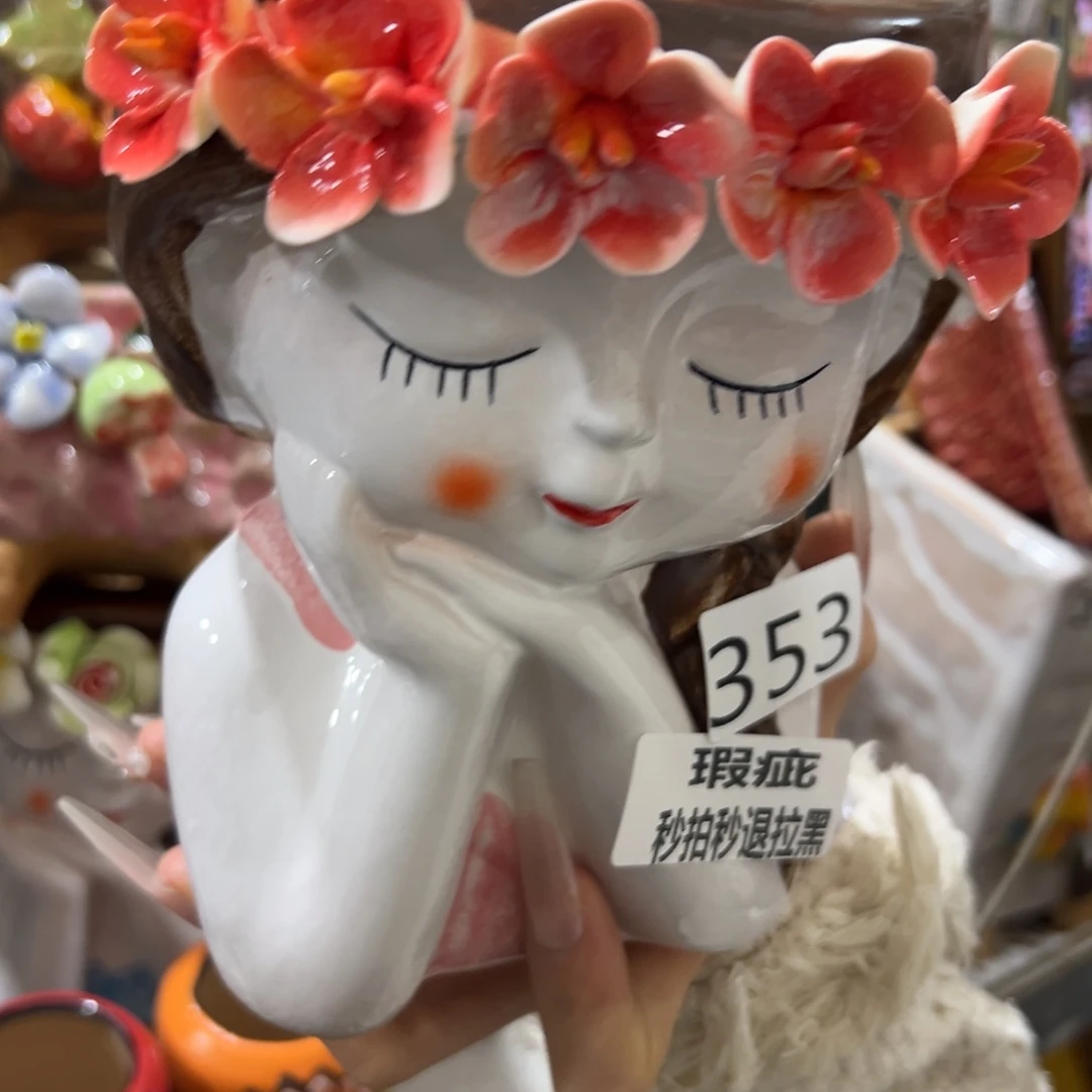 满20米飞秒退拉黑多肉花盆瑕疵353