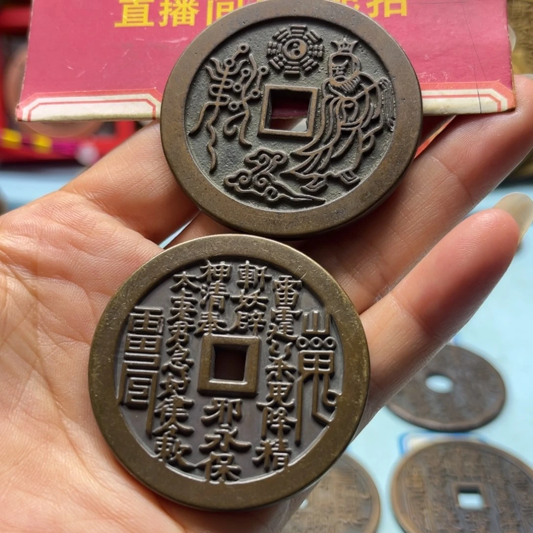 铜现场下单一物一拍