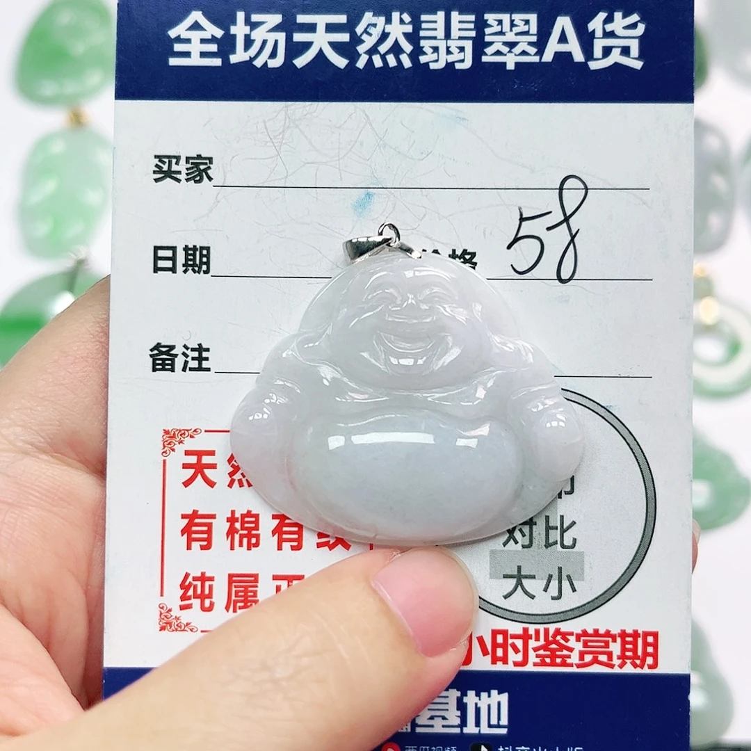 翡翠挂件银S925镶嵌