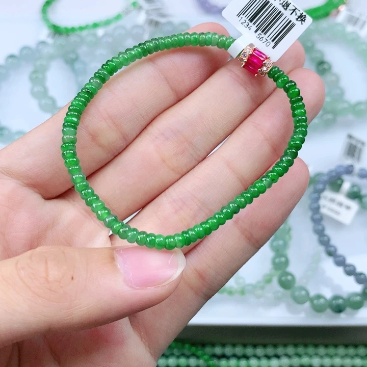 未镶嵌手链翡翠翡翠