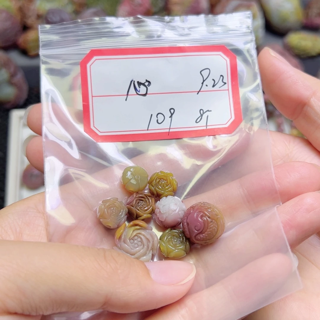 心***未镶嵌定制玛瑙/玉髓定制