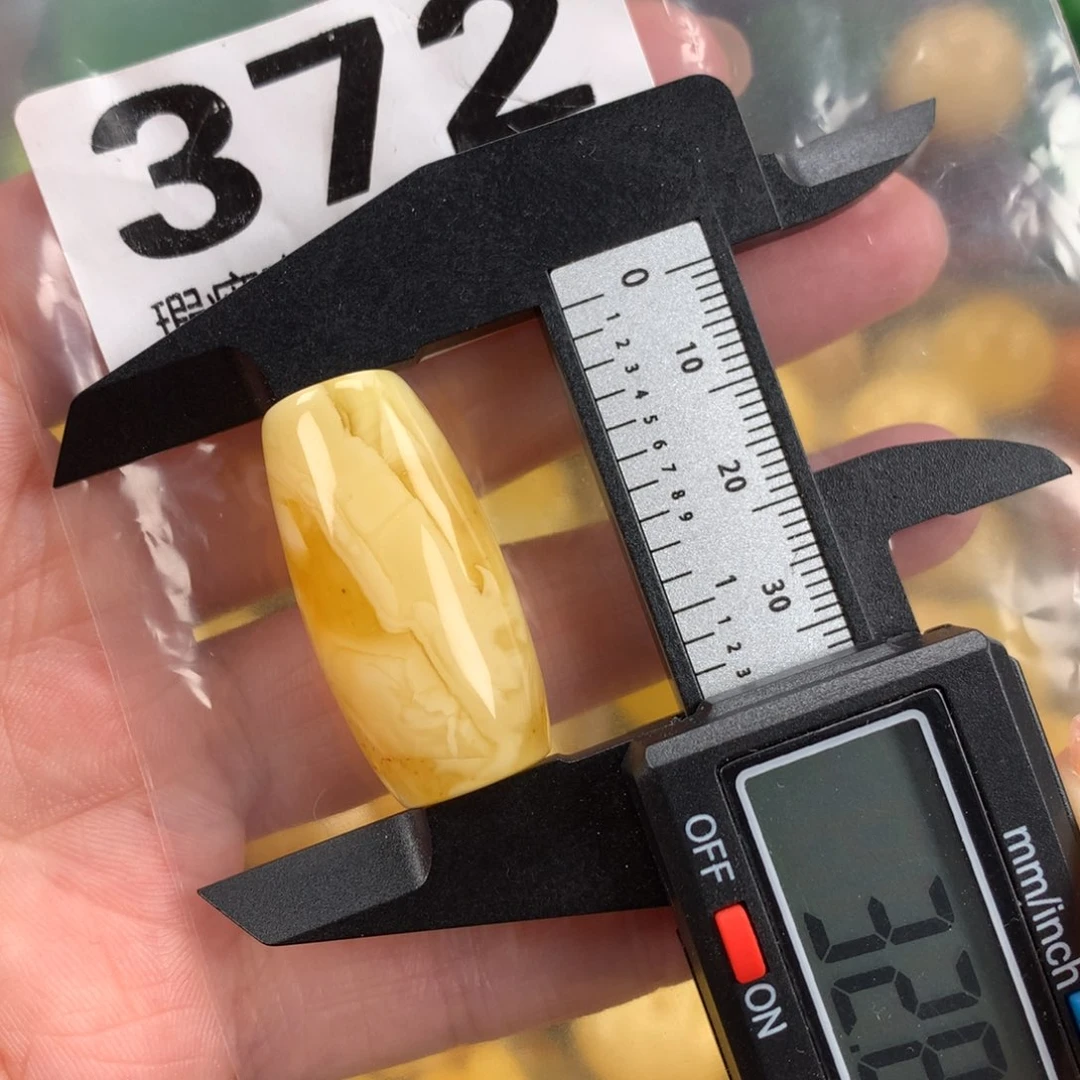 未镶嵌蜜蜡珠宝奇石裸石