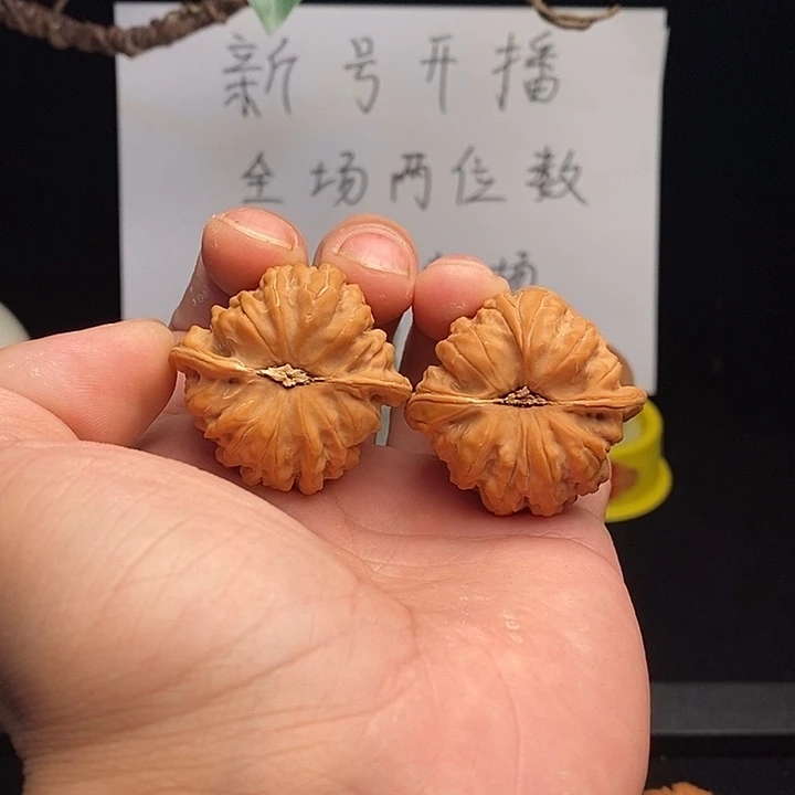 吊坠桃核凹底38福利