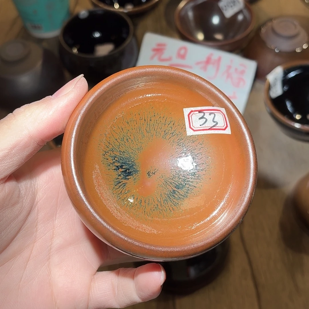 茶盏建盏茶器美学 29