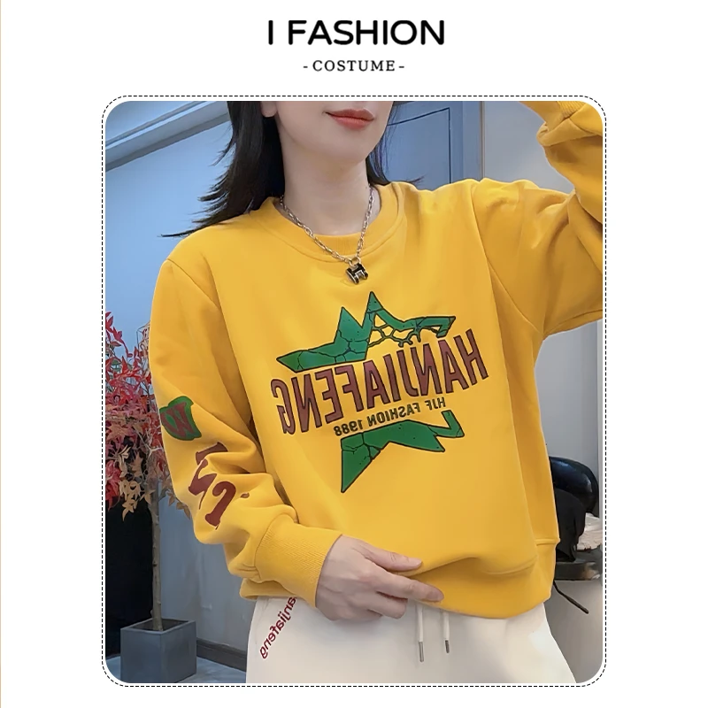 2025新款秋冬季百搭拼接宽松时尚休闲印花设计感圆领加绒卫衣女士