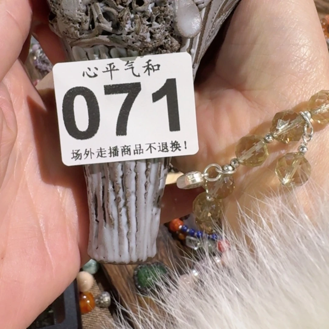 摆件小****哥陶瓷11111111111111