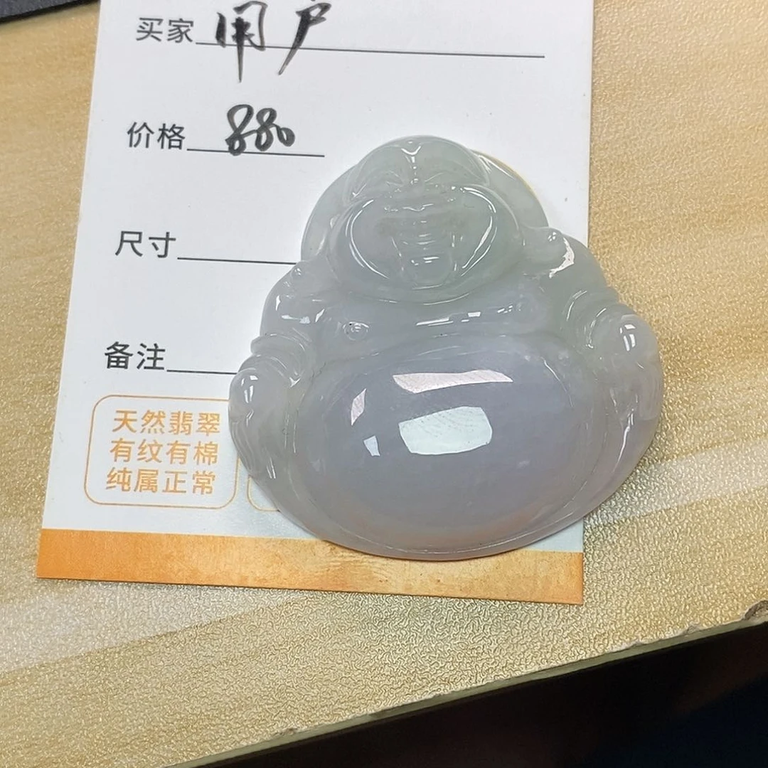 翡翠未镶嵌颈饰用****3天然