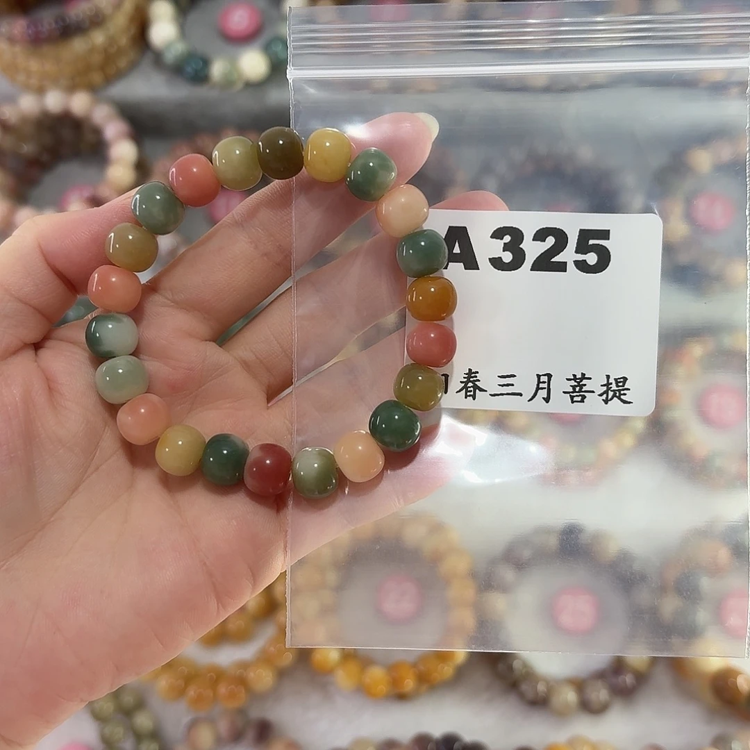 虾***。吊坠菩提根/象牙果
