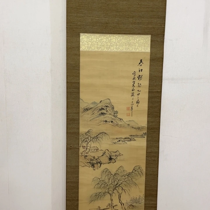 书法無****室哈哈哈哈哈哈哈哈哈哈